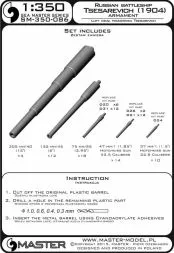 Russian battleship Tsesarevich (1904) armament 1:350