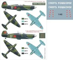 Yak-1 super Mask für ACC. M. Set.2 1:48