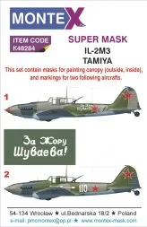 Il-2M3 super mask für Tamiya Part.3 1:48