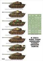 King Tiger Henschel Turret Super Mask 1:35