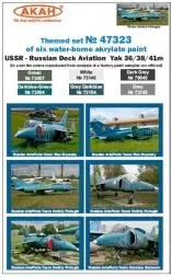 USSR/ Russian Deck Aviation - Yak-38, Yak-141
