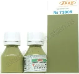 Light Olive (Mil Mi) - 10ml Acryl