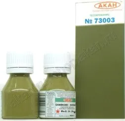 Oliv-grün - 10ml Acryl