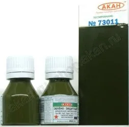 Grün (Schutzanstrich) - 10ml Acryl