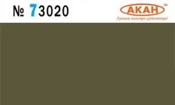 4BO Grün - 10ml Acryl