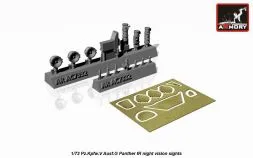 Pz.Kpfw.V Ausf.G Panther IR night vision sights 1:72