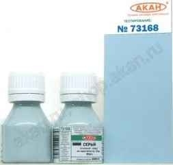 Grau (Su-27SM 2014) - Acryl