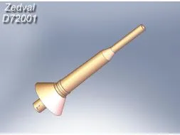 Antenna input for radio stations R-123 1:72