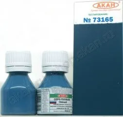 Grau-blau dunkel (Su-33) - 10ml Acryl