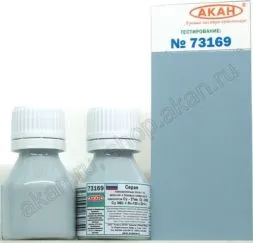 Grau-Blau (Su-27sm) - 10ml Acryl