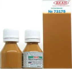 Gelb-Braun - 15ml Acryl