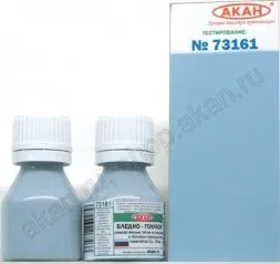 Light Grey (Su-27sm) - 10ml Acryl