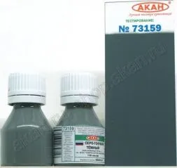 Grau-Blau (Su-57 PAK-FA) - 10ml Acryl
