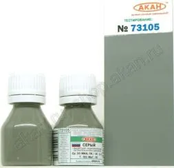 Grau - 10ml Acryl