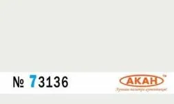 MK-7 (Weiß) - 10ml Acryl