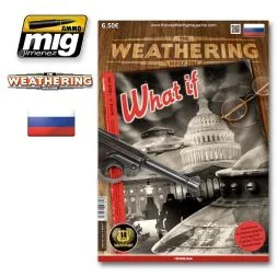 The Weathering Magazine - Issue 15 "What if" russian