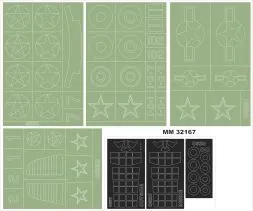 OS-2U Kingfisher Maxi Mask for Kittyhawk 1:32