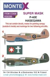 P-40E Super Mask für Hasegawa 1:32