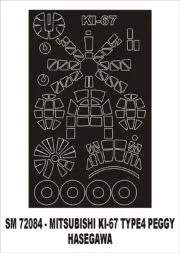 Ki-67 Peggy mask für Hasegawa 1:72