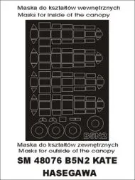 B5N Kate mask für Hasegawa 1:48