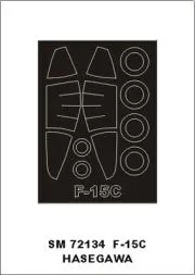 F-15C mask für Hasegawa 1:72