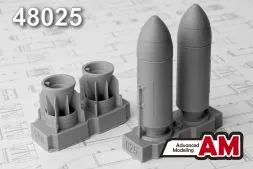 RBK-500PTAB-1 500 kg Cluster Bomb 1:48