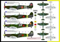Spitfire Mk.Vb - Red Star 1:72