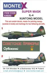 Il-4 super mask für Yuntong Model P.1 1:48