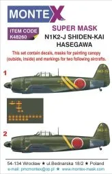 N1K2-J SHIDEN super mask für Hasegawa 1:48