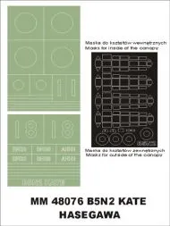 B6N Kate maxi mask für Hasegawa 1:48