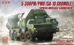 S-300PM/PMU (SA-10 Grumble) 5P85S/SD 1:72