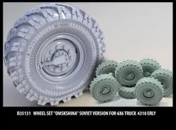 Kamaz 4310 (early) wheels Soviet version - Omskshina 1:35
