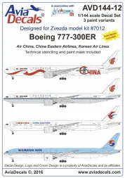 Boeing 777-300ER. East Asia carriers 1:144
