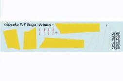 Yokosuka P1Y Ginga (Frances) 1:72