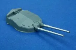 Japanese Navy 8 x 14" (356mm) L/45 barrel 1:350