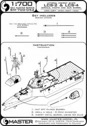 Littoral combat ships LCS-2, LCS-4 1:700