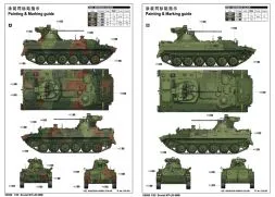 MT-LB 6M 1:35
