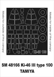 Ki-46 typ 100 mask für Tamiya 1:48