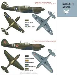 P-40M super mask for Hasegawa 1:48