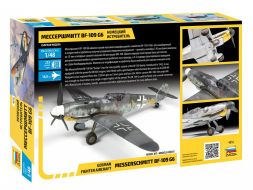 Messerschmitt Bf 109G-6 1:48