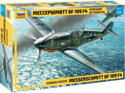 Messerschmitt Bf 109F-4 1:48