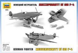 Messerschmitt Bf 109F-4 1:48