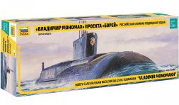Russian Nuclear Submarine - Borey-Class 1:350