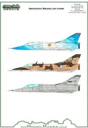 Dassault Mirage III/ 5 - Argentine Mirage Farewell 1:48