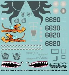 F-16A/B Taiwan Air Force "Flying Tigers" 1:48