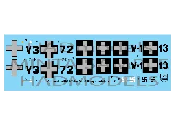 Bf 109G decal 1:48