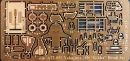 Nakajima J9N Detail Set for AZmodel 1:72