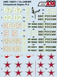 Su-24M/MR - Chelyabinsk Eagles Pt.2 1:48