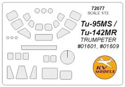 Tu-95MS/ Tu-152MR mask for Trumpeter 1:72