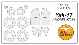 Yak-17 mask for Amodel 1:72